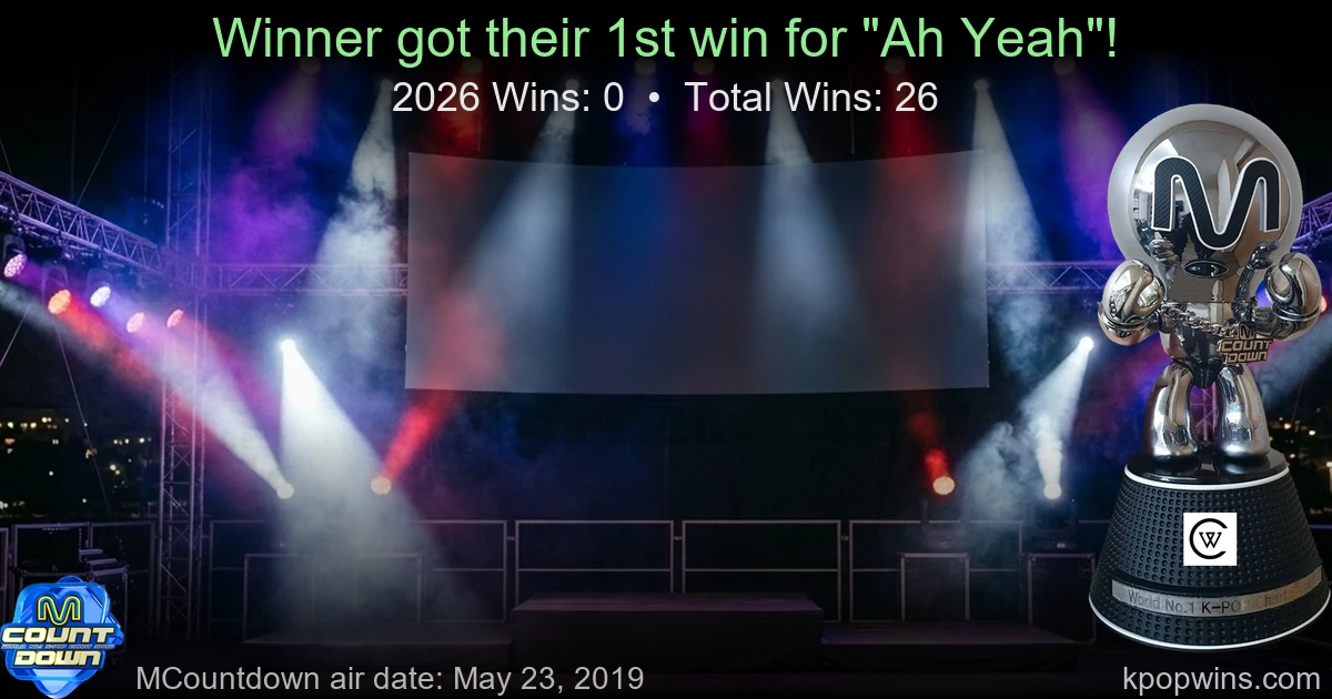 Winner - Ah Yeah